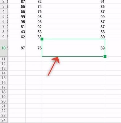 WPS Office APP调整单元格大小的操作方法截图