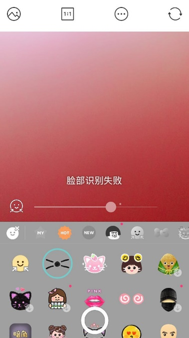 没钱整容？B612咔叽：变美只在一瞬间截图