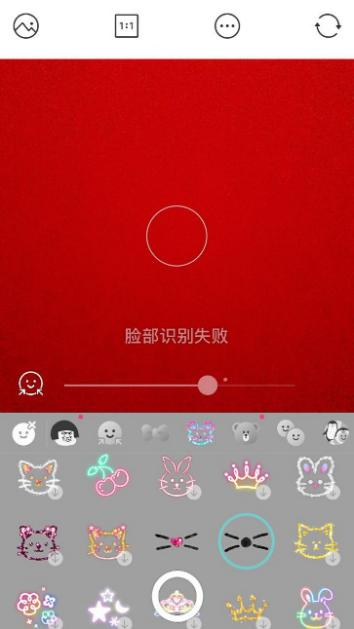 没钱整容？B612咔叽：变美只在一瞬间截图