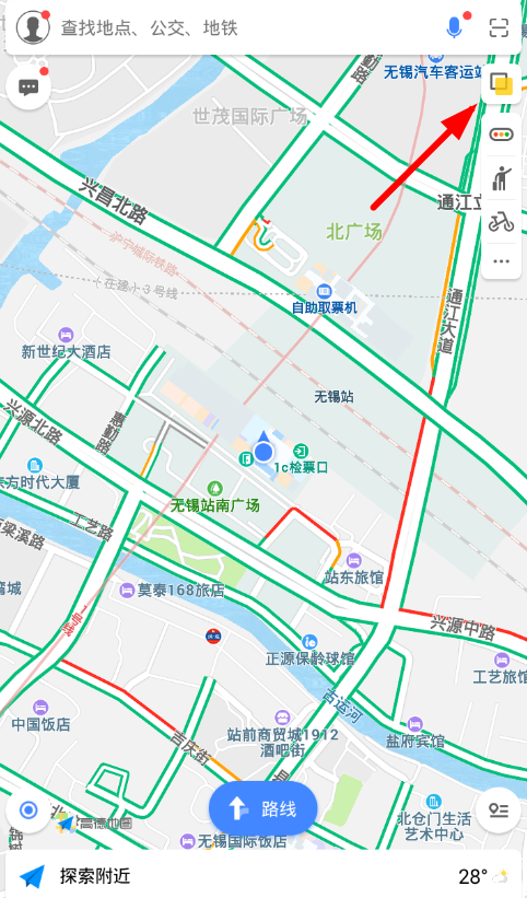 小编分享在高德地图中查看环境地图的具体步骤。