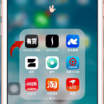 教你在有货app中联系客服的详细教程。