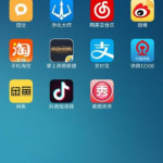 分享抖音APP注册账号的简单操作。