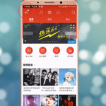 教你网易云音乐APP更改性别的操作流程。