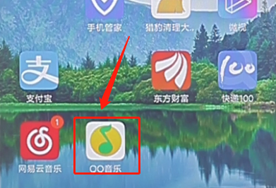 分享qq音乐APP用微信登录帐号的具体操作。