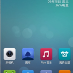 教你魔秀桌面APP隐藏程序的简单操作方法。