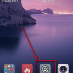 分享在滴滴出行APP中开启录音权限的详细流程。