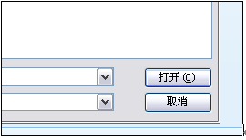 在YY中设置语音的具体讲解截图