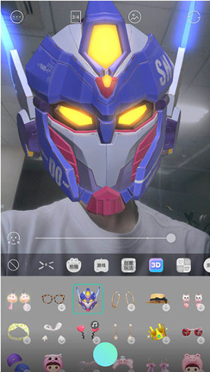 抖音APP使用变形金刚头盔特效的详细操作截图