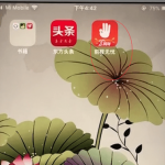 我来分享在前程无忧APP中进行找工作的详细方法。