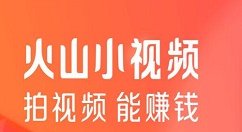 小编分享火山小视频中进行合拍的操作步骤。