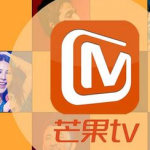 我来分享在芒果TV中设置定时关闭的方法。