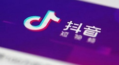 我来分享在抖音中单张照片添加音乐的流程。