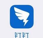 我来分享钉钉APP将登录设备删掉的操作过程。