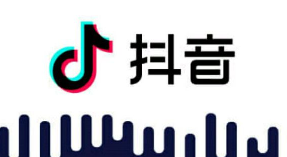 分享抖音APP拍出打火机爱心特效的基础操作。