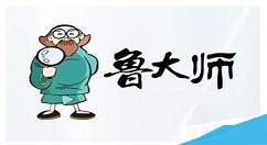 关于在鲁大师APP中关闭广告的方法。