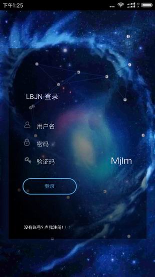 分享LB直播app登录方法。