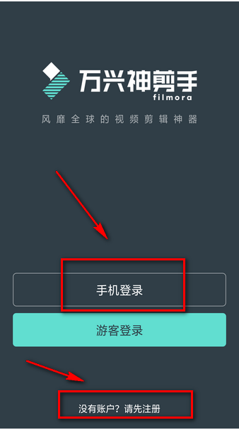 抖音视频加文字的操作流程截图