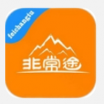 教你非常途APP注册账号的详细操作。