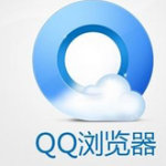 关于QQ浏览器设置省流量的操作技巧。