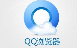 关于QQ浏览器设置省流量的操作技巧。