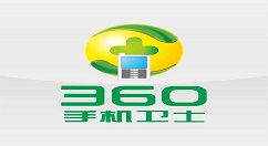 360安全卫士中设置自定义安全让更贴近使用方法