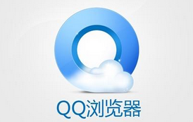 分享教大家在qq浏览器里查找下载的视频。