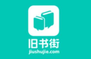 关于旧书街APP更改密码的详细操作。