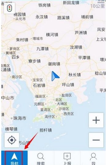 腾讯路宝app的简单使用过程截图