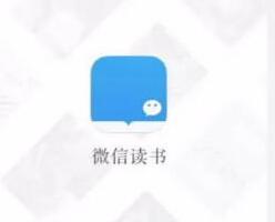 小编分享微信读书APP标记已读的操作流程。