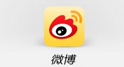 新浪微博APP取消手机绑定的图文教程