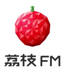 小编分享荔枝FMAPP投稿歌曲的操作过程。