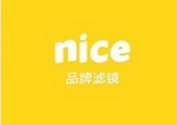 我来教你nice好赞APP自定义保存图片的图文操作。