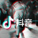 我来教你下载抖音插件的详细操作介绍。