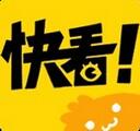 快看漫画APP投稿的操作过程