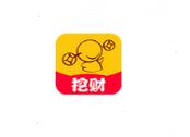 分享挖财记账理财APP更换本币的操作流程。