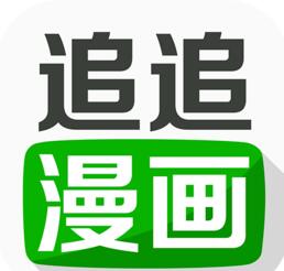 追追漫画APP查找基友的操作流程