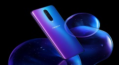 在OPPO Find x中设置屏幕亮度的方法