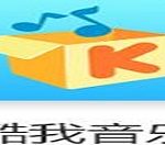 我来分享酷我音乐中设置定时播放的方法。