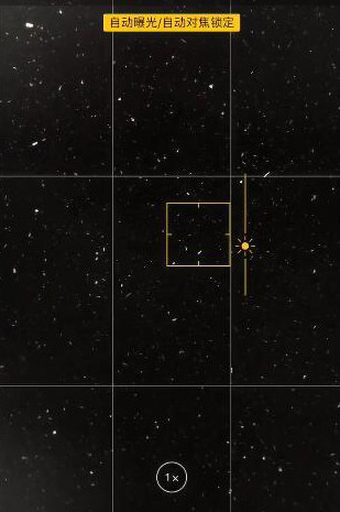 在抖音APP里将泡沫水拍成星空效果的详细操作截图