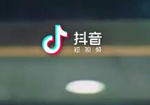 我来分享抖音拍出星河视频的简单操作。