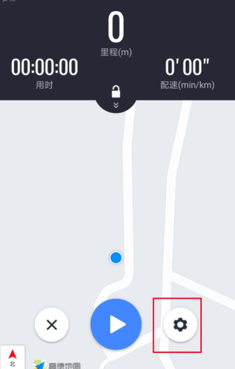 高德地图里跑步功能使用讲解截图