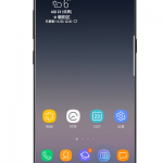 教你手机三星note8中拍照声音关掉的详细方法。