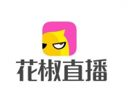 教你花椒直播APP绑定支付宝账号的操作过程。