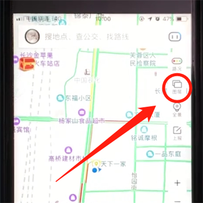 百度地图APP开启充电桩地图的操作流程截图