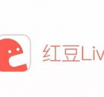 我来教你在红豆Live里进行提现的基础操作。