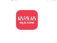 教你店连店APP发布打折商品的图文操作。