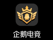 企鹅电竞APP分享直播链接的操作流程