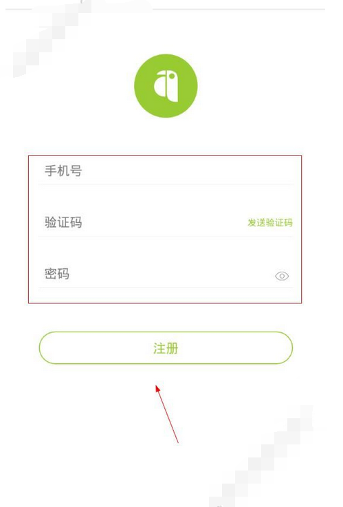 咕叽咕叽app进行注册的简单操作截图