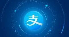 支付宝APP使用电子公交卡的图文操作