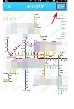 通过坐车网APP查看地铁线路图的简单操作截图